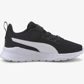 Resim Puma Anzarun Lite Çocuk Siyah Spor Ayakkabı 