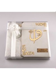 Resim Şal + Seccade + Tesbih + Kuran Hediye Seti (Orta Boy, Kadife, Bey 