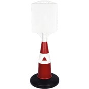 Resim YEĞİNOĞLUTİCARET Plastik Reklam Dubası 