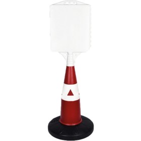 Resim YEĞİNOĞLUTİCARET Plastik Reklam Dubası 