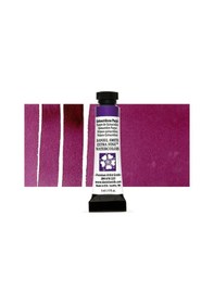 Resim Extra Fine Tüp Suluboya 5 Ml Seri 2 Quinacridone Purple Nocolor-fedc37f3 
