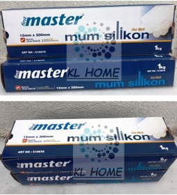 Resim KL HOME Profesyonel Kaliteli Mum Silikon - 11,3mm Çapında Sıcak Mum Silikon - 1 Kilogram - 1 Paket 