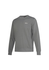Resim Hummel Jungle Sweatshırt 922191-7319 Gri 