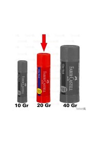 Resim Faber Castell Stick Çevirmleli Yapıştırıcı 20 Gr. Orta Boy 2 Adet 