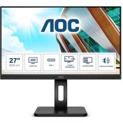 Resim AOC 27  Q27P2CA IPS 4MS 75MHZ 2XHDMI 1XDP USB TYPE-C QHD 2560X1440 HOPARLÖR ÇERÇEVESİZ YÜKSEKLİK AYARI PIVOT VESA SİYAH CE100AOC0145