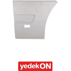 Resim Depo Kenarlığı Fh-Fm V2-V3 Sol (Kahveci Premium) - 20452924 