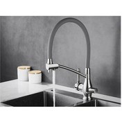 Resim Mutfak Eviye Bataryası Dual Flow Su Arıtma Çıkışlı Fiskiyeli Nikel 