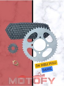 Resim Yamaha Ybr 125 Ön Arka Dişli Zincir Seti Oringsiz Ön Dişli Pulu Dahil 