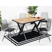 Resim Avvio 80x120 Arya Tel Kafes 4 Kişilik Akça Mutfak Masası Yemek Masası Cafe Masası Oval Kenar 