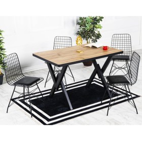 Resim Avvio 80x120 Arya Tel Kafes 4 Kişilik Akça Mutfak Masası Yemek Masası Cafe Masası Oval Kenar 