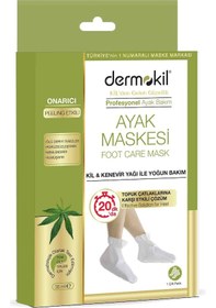 Resim Dermokil Ayak Bakım Maskesi 35 ML 