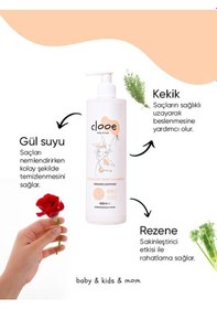 Resim Clooe Organik Bebek & Çocuk Saç, Vücut Şampuanı 400 ML - 2'li Fırsat Paketi 