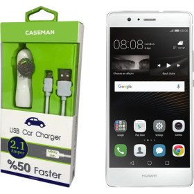 Resim Case Man Huawei P9 Lite 2017 Araç Şarj Cihazı Adaptör + Data Kablosu Hızlı Şarj Özellikli 