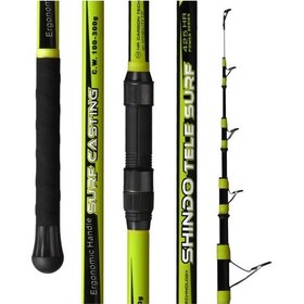 Resim Ryobi Shindo 100-300 Gr 4.50 Cm Tele Surf Olta Kamışı 
