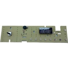 Resim Arçelik Uyumlu 8145 Yk Kurutma Makinesi Display 2848480100 
