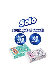Resim Solo Çek-Al Mendil 6 x 150'li 