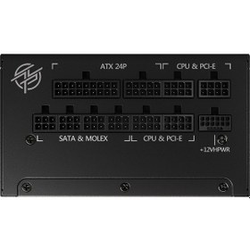 Resim MSI 1000 W 80+ Gold MPG A1000G 13.5 CM Fanlı PCIE 5.0 Tam Modüler 