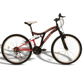 Resim Belderia Pexma Maximum 26 Jant Çift Amortisörlü Bisiklet 