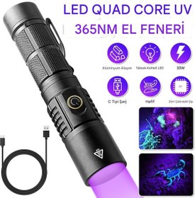 Resim 30w 365nm Profesyonel Güçlü Mor Uv Işık Para Kontrol Feneri Uv La 
