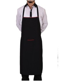 Resim Boyundan Askılı Mutfak Önlüğü Restaurant, Aşçı Unısex 