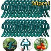 Resim Domates ve Salatalık Sarmalıkları için 50 Adet Dayanıklı Yeşil Bitki Destek Klipsleri, Kolay Dal Sabitleme, Sağlıklı Asma Büyümesi için Plastik Bahçe Aracı, Bitki Klipsleri 