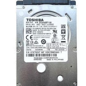Resim Toshiba 1TB 2.5" 5400RPM 3.0Gb/s 128MB MQ04ABF100 