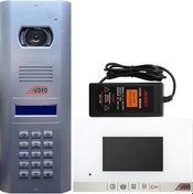 Resim Audio 4 Daire 1198b 4.3 İnç Görüntülü Diafon 