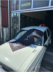 Resim CAROTE Vibe koltuk havlusu 150x70 cm 