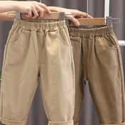 Resim 2 adet Çocuk ve Gençler için Rahat Pantolon - Düz Renk, Elastik Bel, Bağcıklı, Cep Detaylı, Hafif Polyester Malzeme, Erkek ve Kız Çocukları İçin, Bahar/Sonbahar Kıyafetleri İçin Mükemmel, Günlük Giyim Pantolonu | Karikatür Tasarım Pantolonu | Elastik Bel Pantolonu, Dış Mekan İçin 