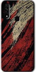 Resim MRCİLETİSİMmrc-203176 Kumaş Deseni 6 Kılıf Baskılı Kapak Tam Kaplayan Mat Seramik Oppo A31 ile uyumlu 