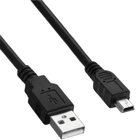 Resim CRKTEKNOLOJİ Ps3 Uzun Şarj Cable 1.5 Mt 