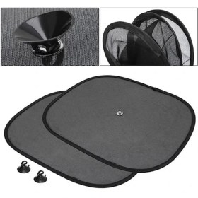 Resim Le Moins Cher Oto Yan Cam Perdesi 2'li Güneşlik Vantuzlu Model Pratik Kullanım 