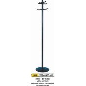 Resim Arı Metal Portmanto Askı Metal 1905 