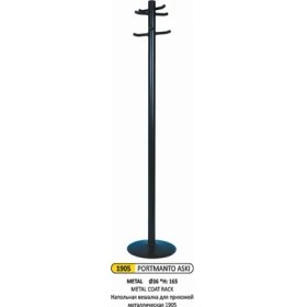 Resim Arı Metal Portmanto Askı Metal 1905 