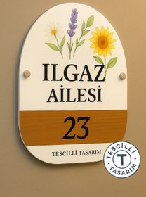 Resim Outdoor One Kişiye Özel Maşallah Kapı İsimliği | Yazılı Pleksi Apartman & Site Tabelası 20x30cm 
