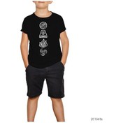 Resim Avatar Four Elements Siyah Çocuk Tişört Siyah 