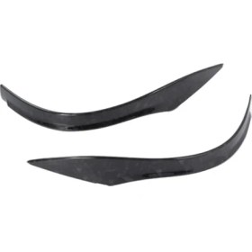 Resim Sunshinee Odyssey 2022 Için Desen Dikiz Aynası Trim Şerit Etiket Dekorasyonu (Yurt Dışından) 