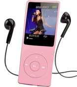 Resim Dynego Bluetooth Mp3-mp4 Player Çalar Ses Kayıt ve Hoparlör Fm Radyolu Şarjlı Dahili 8gb 