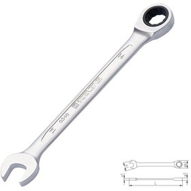 Resim opencart Yeni Opencart İzeltaş 0340 Cırcır Kombine Anahtar 14 Mm Kampanya!!! 