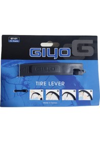 Resim Giyo Levye Bisiklet Lastik Levyesi 3 Lü Set Tayvan Üretimi 12 Cm Siyah 