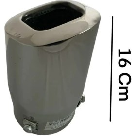 Resim Gcstore Egzoz Ucu Nikelajı Kare Model 