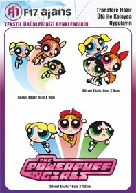Resim F17 Ajans Ütü ile Yapışan Tekstil DTF Transfer Baskı Powerpuff Girls 