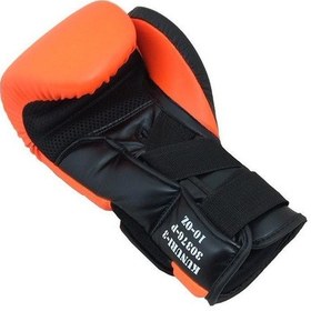 Resim Dragondo 30376-p Kunuri 3 Boks Eldiveni Muay Thai Kick Boks Eldiveni 001 