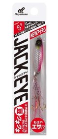 Resim Hayabusa FS 442 Jack Eye Bean Kune Kune 7gr LRF Jig Suni Yem - 3 