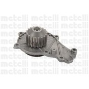 Resim METELLI 24-0938 Devirdaim ( Ford : Focus-C.Max 1.6 Tdci 04- Focus-Courier 1.5Tdci 14- ) ( Peugeot 3M5Q8591CA 240938 (WC475755) 