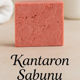 Resim Newleaf 4 Adet Kantaron Sabunu - Yaralı Ciltler İçin Onarıcı & Antiseptik Bitkisel Sabun 110g 