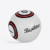 Resim Beşiktaş Skylıne-01 Futbol Topu No:5 Beyaz - Siyah 