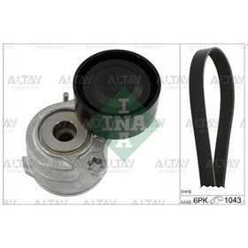 Resim Vantilatör Gergi Seti 208 / 2008 / 308 / 3008 / Grandland X / Crossland X / Combo E / Corsa F 12 1.2 B12xhl 1623068880 