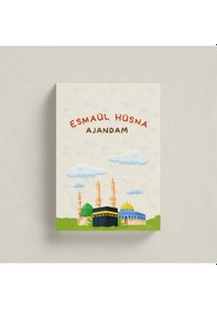 Resim Çocuklar İçin Esmaül Hüsna Ajandası Çok Renkli 