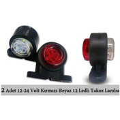 Resim 2 Adet Mini 12 Ledli Takoz Lamba 12-24 Volt Kırmızı Beyaz 